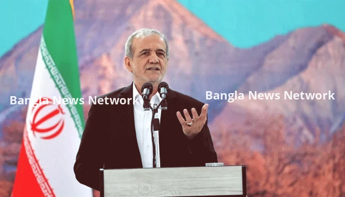 যুদ্ধ বন্ধে তিন শর্ত দিলেন ইরানের প্রেসিডেন্ট