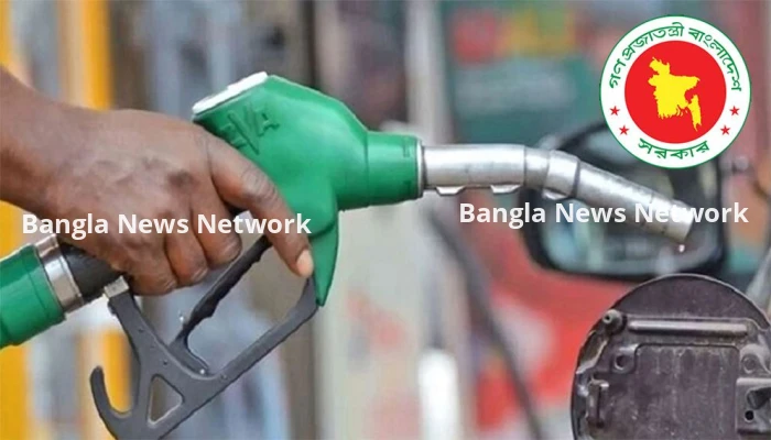 বাড়লো সব ধরনের জ্বালানি তেলের দাম