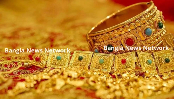 আবারও কমলো স্বর্ণের দাম, ভরিতে কত?