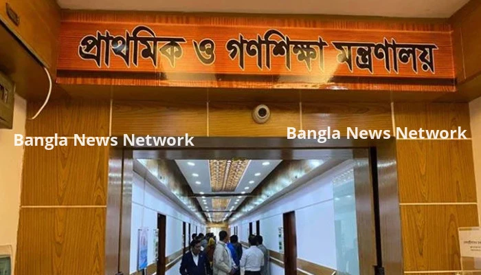 ১০ রমজান পর্যন্ত খোলা থাকবে প্রাথমিক বিদ্যালয়