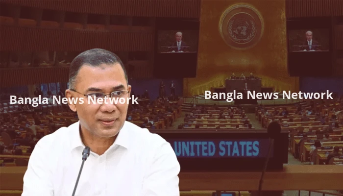 ২১ সেপ্টেম্বর যুক্তরাষ্ট্র সফ‌রে যা‌চ্ছেন প্রধানমন্ত্রী