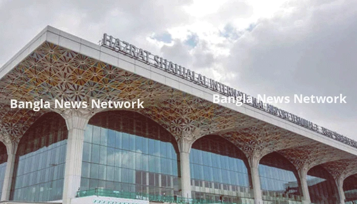 শাহজালালের থার্ড টার্মিনাল দ্রুত চালুর নির্দেশ প্রধানমন্ত্রীর