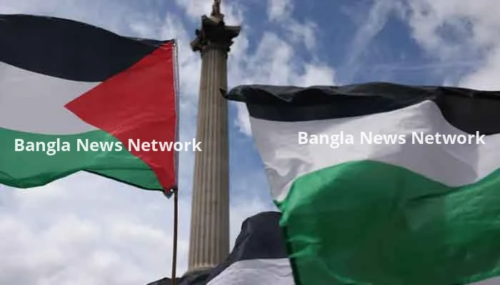 ফিলিস্তিন রাষ্ট্রকে যুক্তরাজ্যের স্বীকৃতি