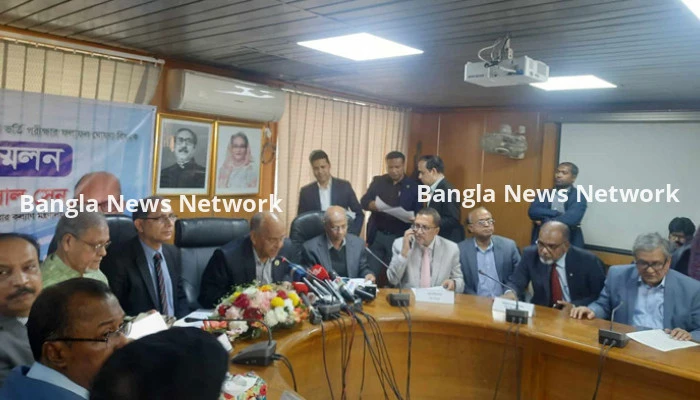 মেডিকেল ভর্তি পরীক্ষার ফল প্রকাশ, পাসের হার ৪৭.৮৩