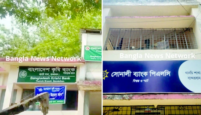 ব্যবস্থাপকের বিচক্ষণতায় ভল্ট থেকে টাকা নিতে পারেনি ডাকাতরা