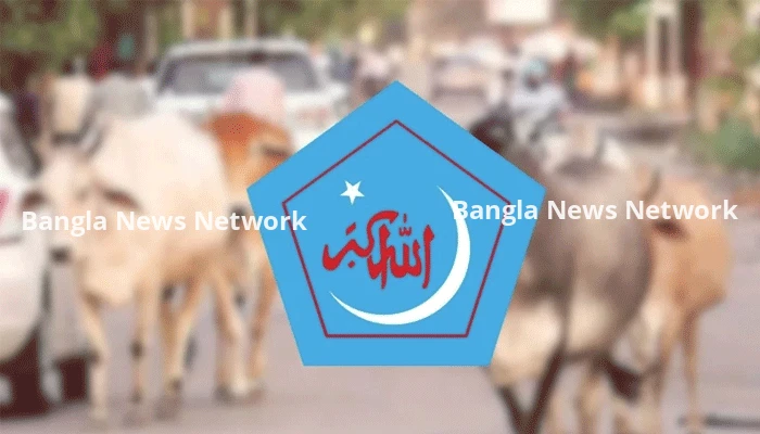 ভারতে মুসলমানদের ওপর নির্যাতন ও পশ্চিমবঙ্গে গরু জবাইয়ে বিধিনিষেধের প্রতিবাদ ছাত্রশিবিরের