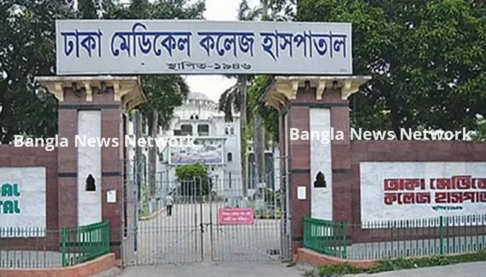 দাবি আদায় না হওয়া পর্যন্ত আন্দোলন অব্যাহত রাখবে ঢামেক শিক্ষার্থীরা