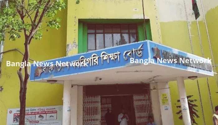 অনুমোদন বাতিলে নোটিশ দিল কারিগরি বোর্ড