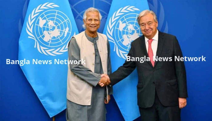 ১৩ মার্চ ঢাকায় আসছেন জাতিসংঘ মহাসচিব