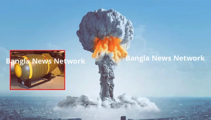 মার্কিন সামরিক বাহিনী ৬টি পারমাণবিক বোমা হারিয়ে ফেলেছে