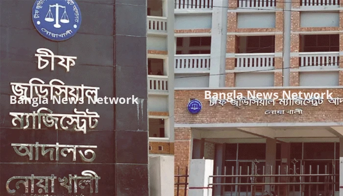 দ্বিতীয় দফায় পেছালো শিশু আসমা হত্যা মামলার রায়