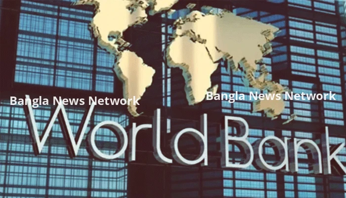 বৈশ্বিক পণ্যের দাম ২৩ শতাংশ বৃদ্ধির পূর্বাভাস বিশ্বব্যাংকের