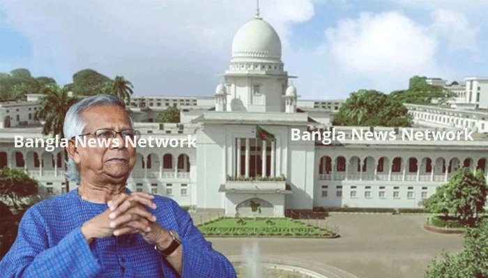 অন্তর্বর্তী সরকারের কর্মকাণ্ডের তদন্ত চেয়ে করা রিট খারিজ