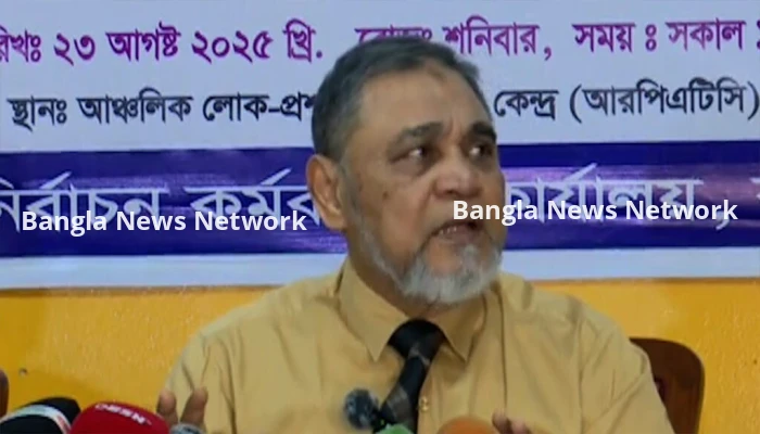 সংবিধানের বাইরে গিয়ে পিআর পদ্ধতিতে ভোটের সুযোগ নেই: সিইসি