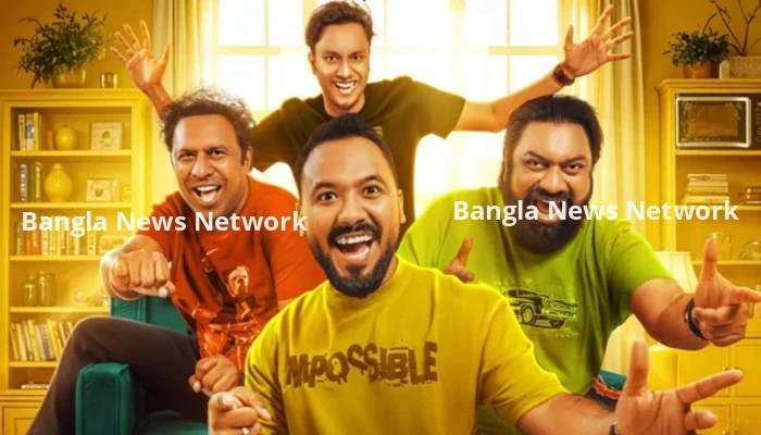 এবার টিভির পর্দায় দেখা যাবে ‘ব্যাচেলর পয়েন্ট সিজন ৫’