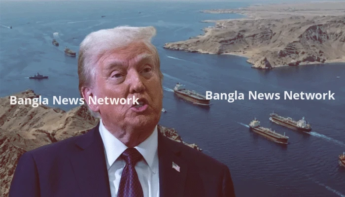এবার হরমুজ প্রণালির নাম বদলে ‘ট্রাম্প প্রণালি’ করার প্রস্তাব ট্রাম্পের