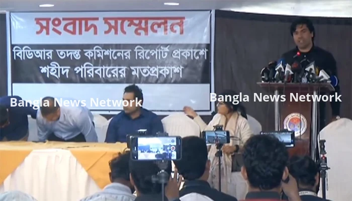 পিলখানা হত্যাকাণ্ডে জড়িতরা এখনও বহাল তবিয়তে— অভিযোগ শহীদ পরিবারের