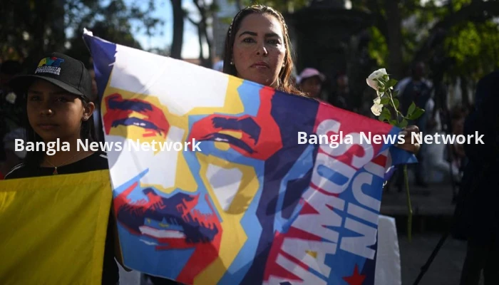 মাদুরো ও তার স্ত্রীকে মুক্তির দাবিতে কারাকাসের রাস্তায় হাজারো মানুষ