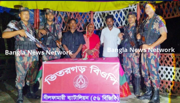 পঞ্চগড়ে সীমান্তে ভারতে অনুপ্রবেশের সময় তিন বাংলাদেশি আটক