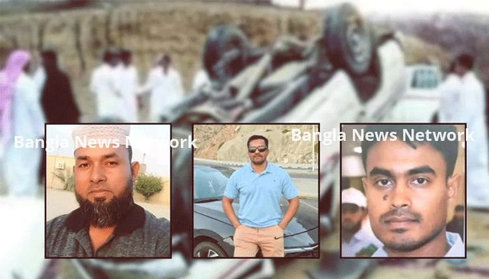 সৌদি আরবে সড়ক দুর্ঘটনায় তিন বাংলাদেশি নিহত