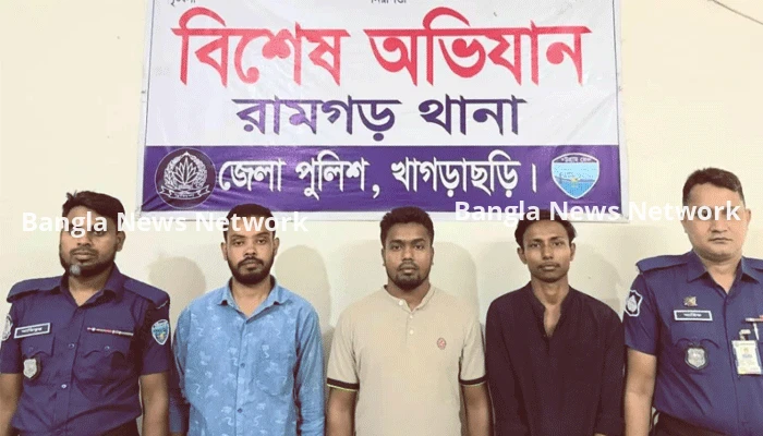 বিয়ের দাওয়াতে এসে গ্রেপ্তার তিন যুবলীগ নেতা