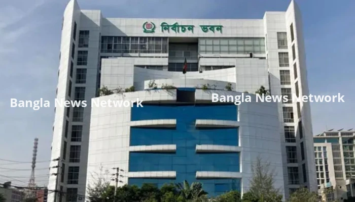 এনসিপিসহ তিনটি দল চূড়ান্ত নিবন্ধন পেলো