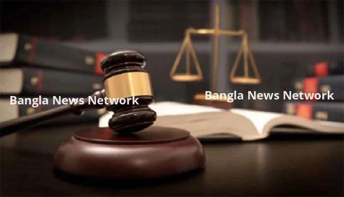 বিএনপি নেতা হত্যায় আ.লীগ নেতাসহ ৬ জনের যাবজ্জীবন, খালাস ২১