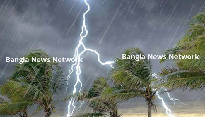 ঢাকাসহ বিভিন্ন বিভাগে বজ্রবৃষ্টির আভাস, বাড়তে পারে তাপমাত্রা