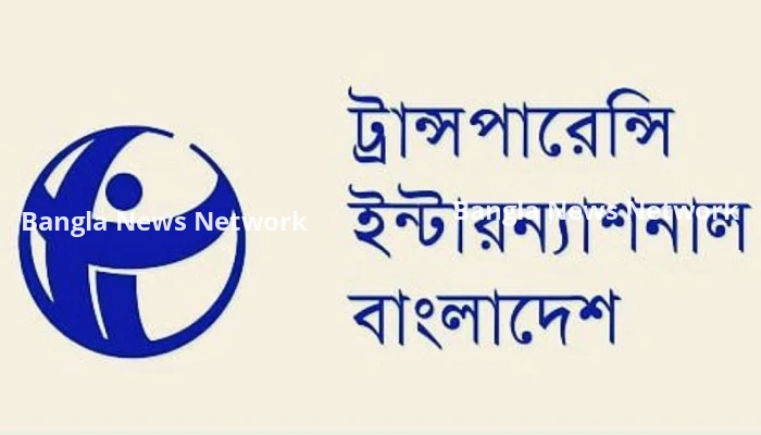টিআইবির প্রশ্ন— রাষ্ট্রসংস্কার কি সরকারের কাছে শুধুই ফাঁকাবুলি?