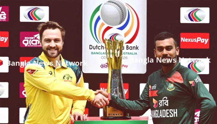 আজ মাঠে নামছে বাংলাদেশ-অস্ট্রেলিয়া
