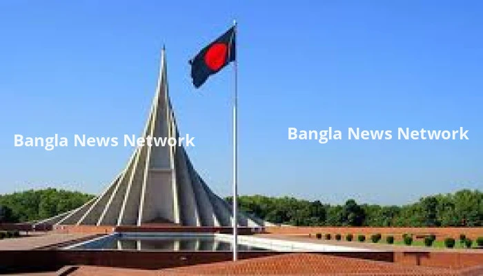 আজ ১৬ ডিসেম্বর বিজয় দিবস