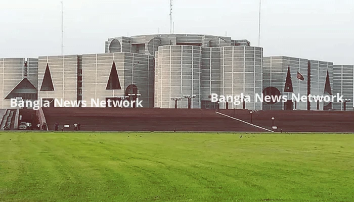 আজ সংসদের বিশেষ কমিটির প্রথম বৈঠক