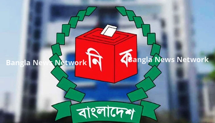 প্রার্থিতা ফিরে পেতে আপিল শুনানির চতুর্থ দিন আজ