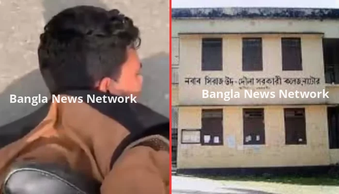 ছাত্রলীগ কর্মীকে নির্যাতন, নাটোরের এনএস কলেজ ছাত্রদল কমিটি বিলুপ্ত