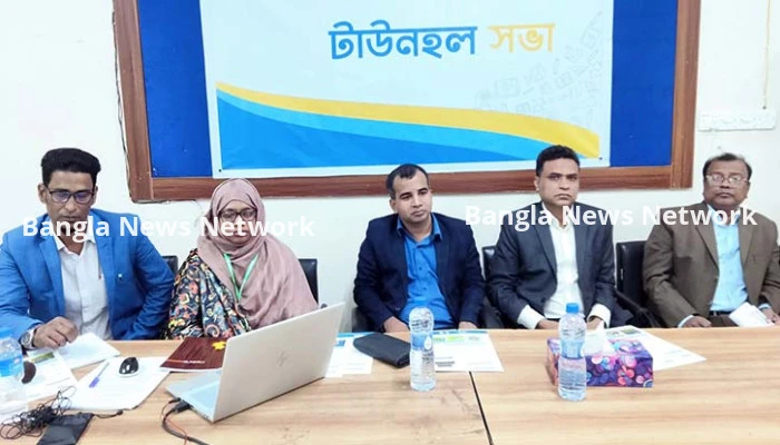 শ্রীমঙ্গলে স্কুল বাজেট প্রণয়নে নাগরিক সচেতনতা বিষয়ক টাউনহল সভা
