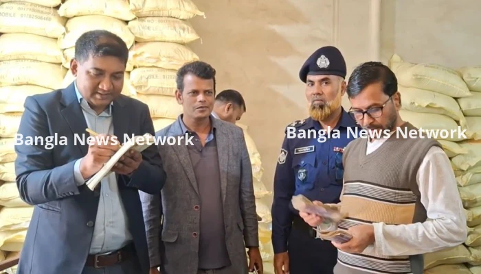 টাঙ্গাইলে ভেজাল জিরা বিক্রির দায়ে ব্যবসায়ীকে ২ লাখ টাকা জরিমানা