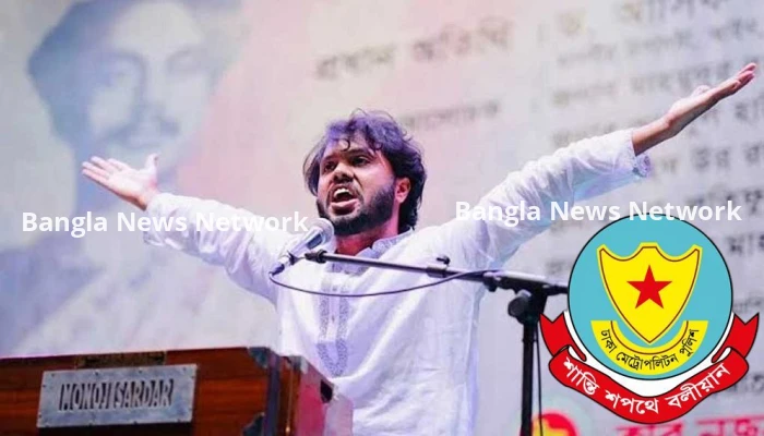 হাদির জানাজা ঘিরে ডিএমপির ট্রাফিক নির্দেশনা
