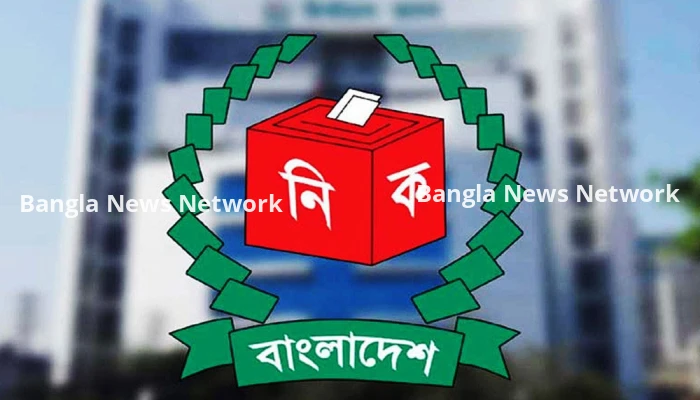 পোস্টাল ভোট ব্যবস্থাপনায় প্রশিক্ষণ ১৭ জানুয়ারি