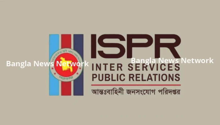 যশোরে প্রশিক্ষণ বিমান জরুরি অবতরণ, নিরাপদে পাইলট: আইএসপিআর