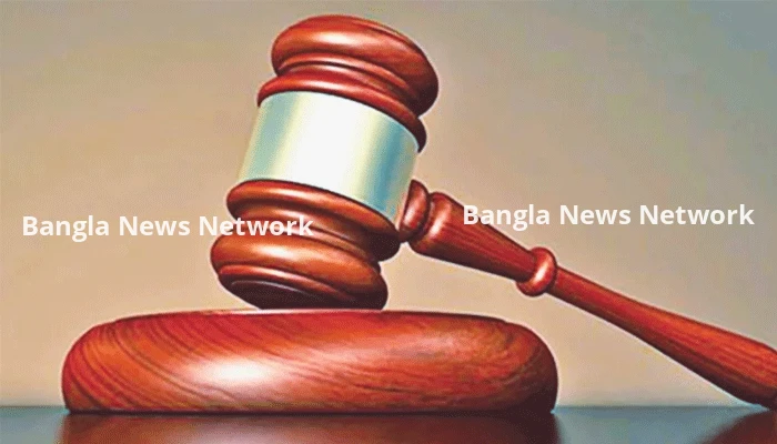 ২২ বিচারককে বদলি
