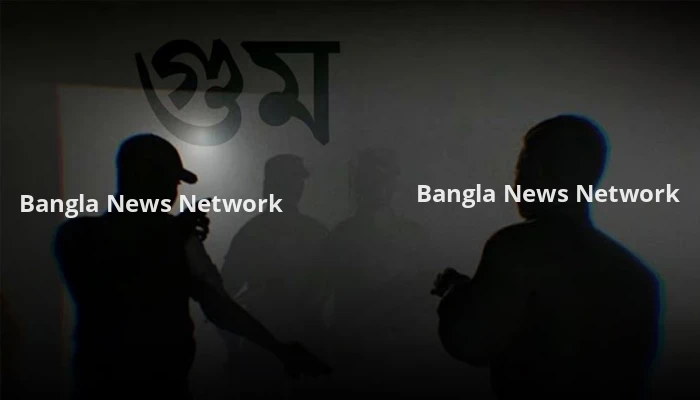 বর্তমান-সাবেক ১২ সেনা কর্মকর্তা ও শেখ হাসিনাসহ ১৭ আসামির বিরুদ্ধে বিচার শুরু