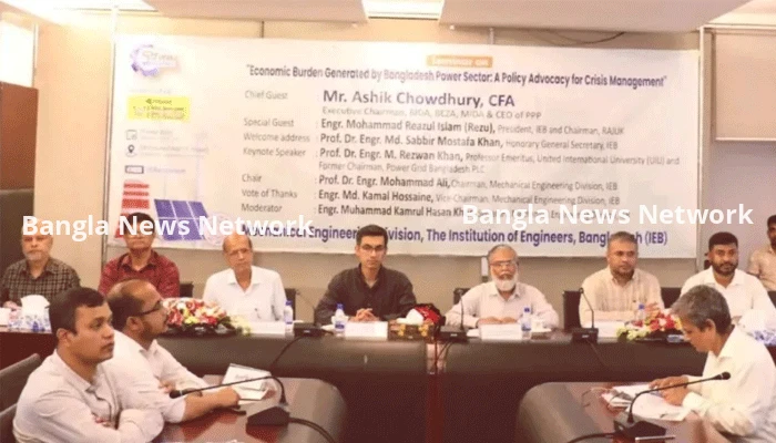 তৃণমূলের জন্য বিদ্যুতে ভর্তুকি প্রয়োজন: বিডা চেয়ারম্যান