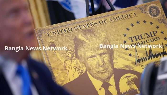যুক্তরাষ্ট্রে 'ট্রাম্প গোল্ড কার্ড' ভিসা চালু, ১২ কোটি টাকায় সরাসরি মিলবে নাগরিকত্ব
