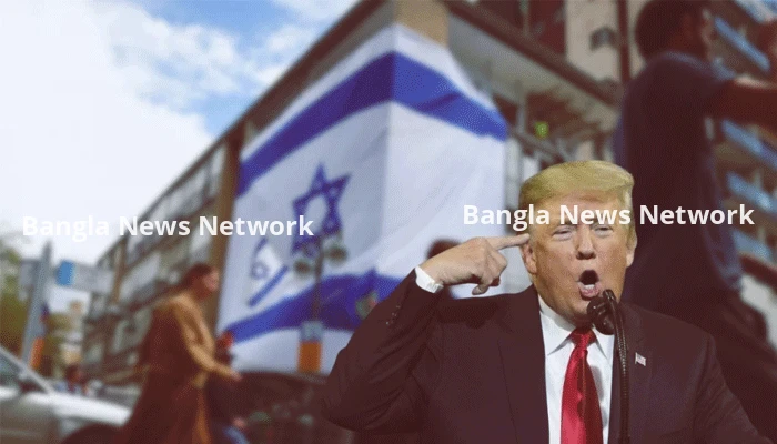 ট্রাম্প তোমাকে হাঁসের মতো দেখাচ্ছে, যুদ্ধবিরতির পর ক্ষোভে ইসরায়েলি নেতা