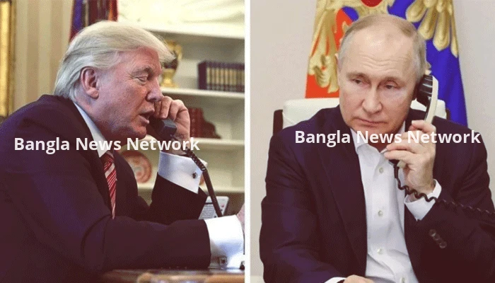 ফোনে পুতিনের সঙ্গে এক ঘণ্টা কথা বললেন ট্রাম্প