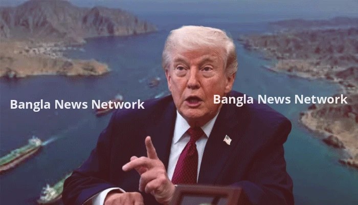 সমঝোতায় না পৌঁছালে হরমুজ প্রণালি দখলের হুমকি ট্রাম্পের