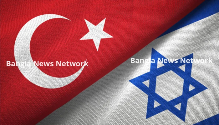 ইসরায়েলি বিমানের জন্য আকাশসীমা বন্ধ করলো তুরস্ক