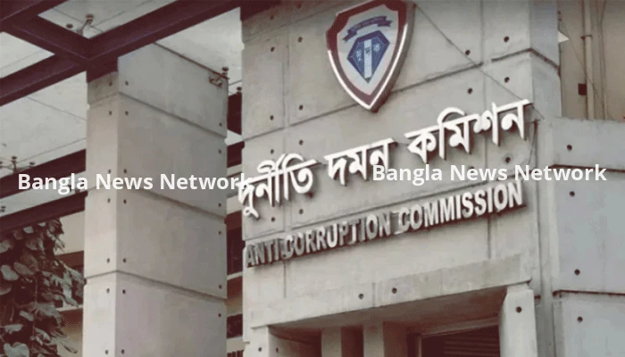 এসএসএফের সাবেক ডিজি মজিবুর ও স্ত্রীর বিরুদ্ধে দুদকের দুই মামলা