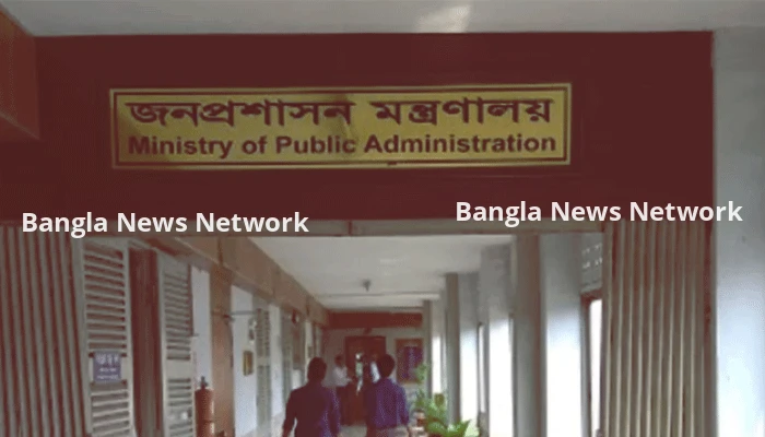 কাজে অবহেলার কারণে বিপিসির দুই পরিচালককে ‘ওএসডি’