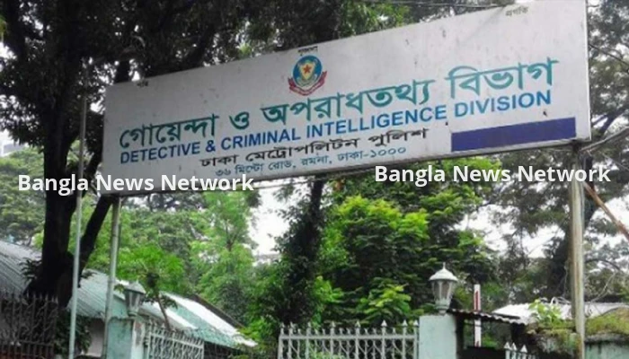 পল্টনে মাদক কারবারিদের ছোড়া গুলিতে পুলিশের দুই সদস্য আহত